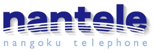 nantele
